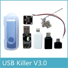 Последняя Обновленная USB убийца V3.0 USBKiller3.0 U диск убийца миниатюрный высоковольтный импульсный генератор Аксессуары в комплекте