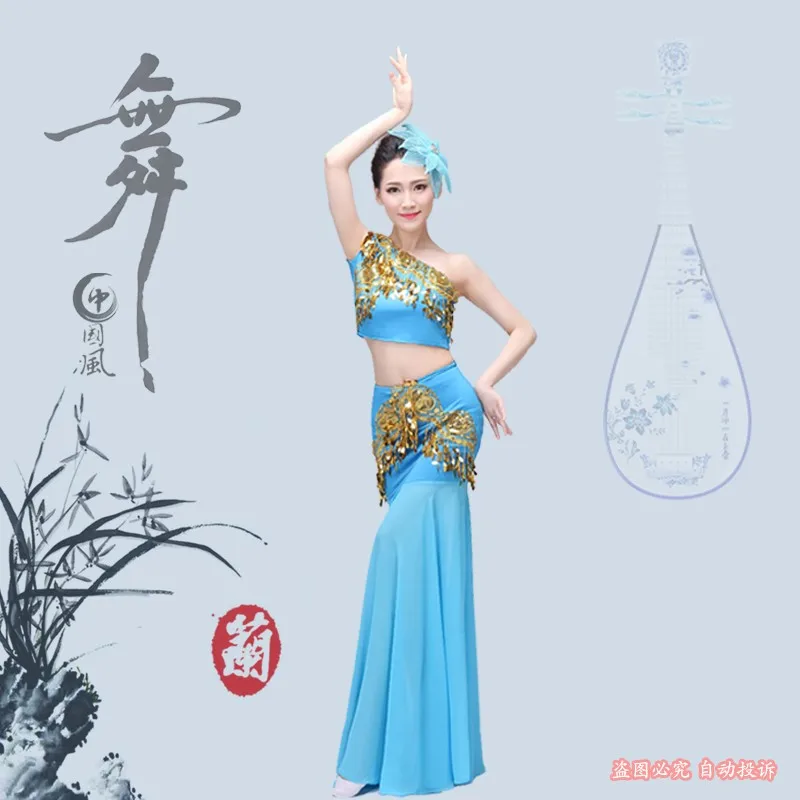 DB23758 Peacock belly costume-26