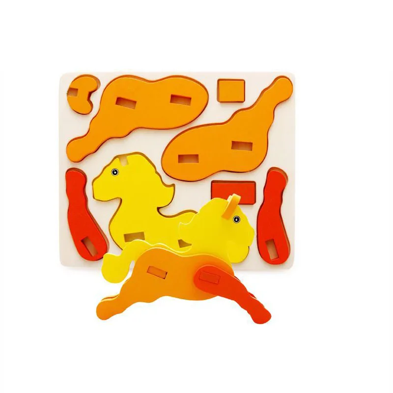 1523258709461