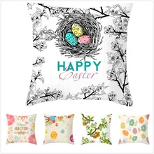 RULDGE 1PC Easter Square Cushion Cover Easter Egg Throw Pillow Case Waist Cushion Cover 45x45cm Home