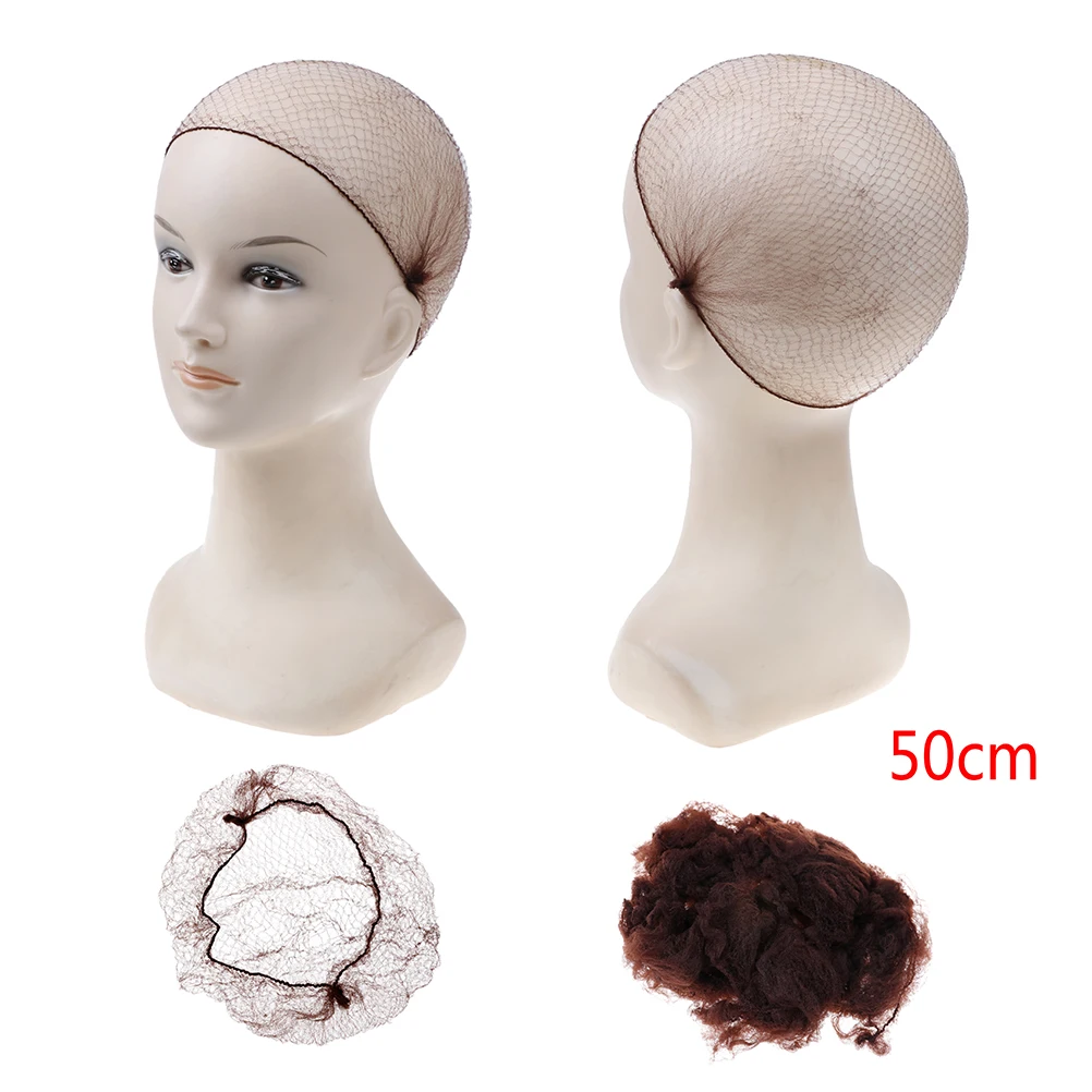 50/100Pcs Hair Nets Invisible Elastic Edge Mesh Hair Styling Hairnet Soft Line For Dancing Sporting Hair Net Wigs Weaving Coffee