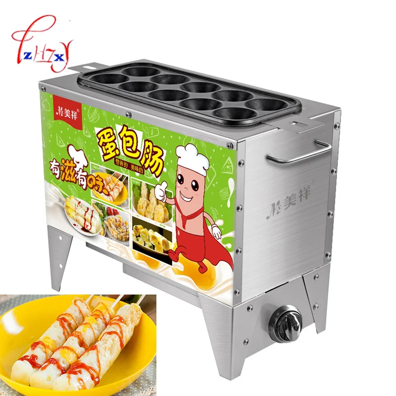 Commercial egg Roll maker gas breakfast machine kitchen