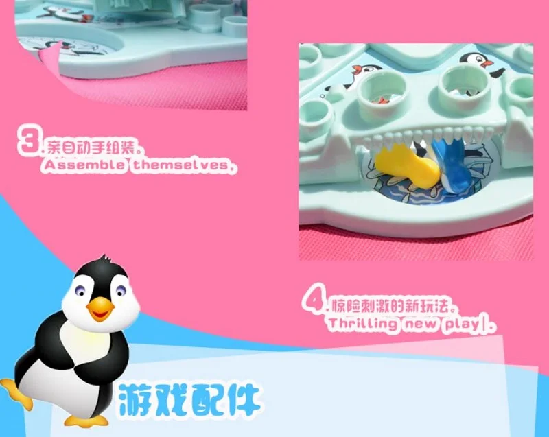 QQ20180814112456