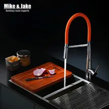 Красочный кухонный водоразборный кран, вытяжной кухонный смеситель, раковина, краны для раковины, краны для горячей и холодной кухни