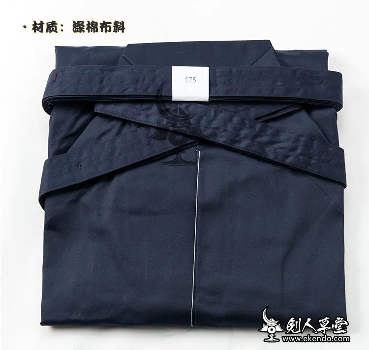 HM011 TC    (1)