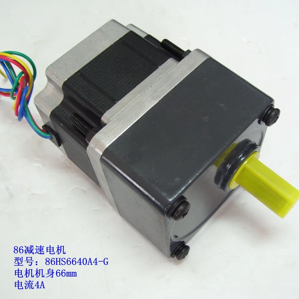 

86mm NEMA 34 Geared Gear Stepper Motor 66 mm Length Nema34 Gearbox Stepper With Ratio 1:3 5 7.5 10 12.5