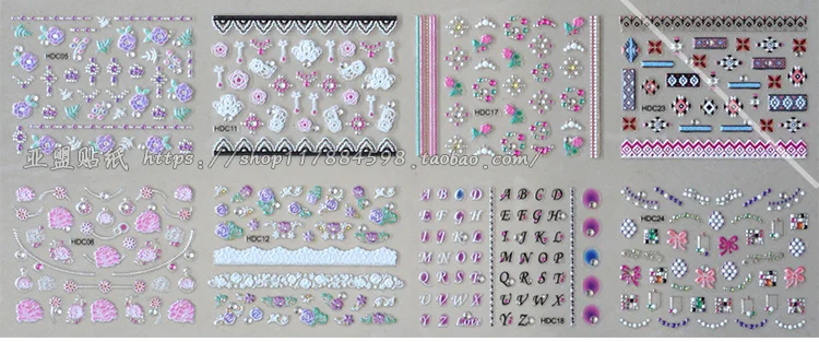 24 шт наклейки для ногтей, алмазные 3D корейские маленькие свежие детские украшения для ногтей, стикеры 3D на ногти nail Art самоклеющиеся наклейки