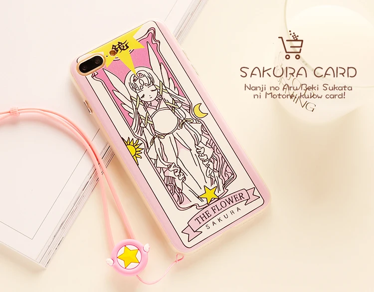 Для iPhone 8 8 plus Чехол+ пленка из закаленного стекла, Япония супер милый Captor SAKURA чехол для iPhone 6 S 6splus 7 7plus Fudas