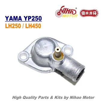 

TZ-16 250cc Majesty Thermostat Cap LINHAI Parts YP250 LH250 ATV QUAD Chinese Motorcycle Engine Spare Nihao Motor