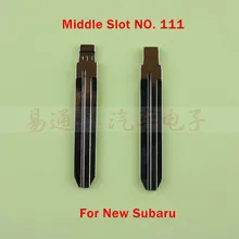 Средний слот NO. 111 автомобильный пульт дистанционного ключа для нового Subaru модифицированный флип-пульт дистанционного ключа оболочки лезвия Repacemet