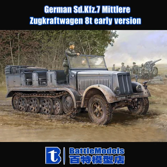 

Trumpeter MODEL 1/35 SCALE  military models #01514 German Sd.Kfz.7 Mittlere Zugkraftwagen 8t early version model kit