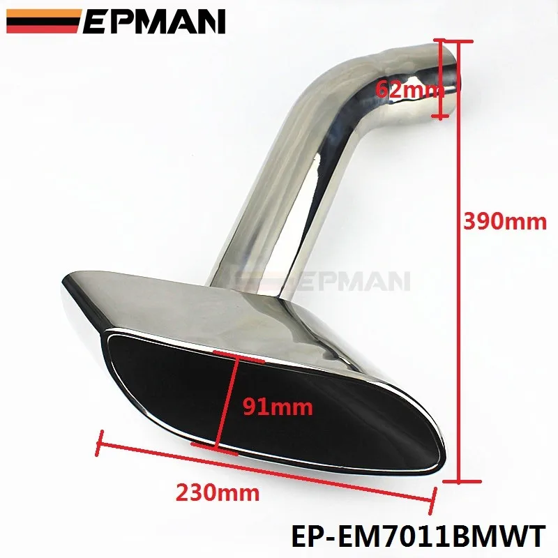 EP-EM7011BMWT 5