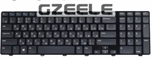Russian Keyboard for DELL 17R 3721 3737 17R-5721 N3721 N5721 5721 5737 5357 M731R 5735 V119725BS1 RU laptop keyboard