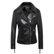 Брендовые простые Стильные женские повседневные Куртки из натуральной кожи. Куртка из мягкой овчины размера плюс, распродажа. Облегающая одежда