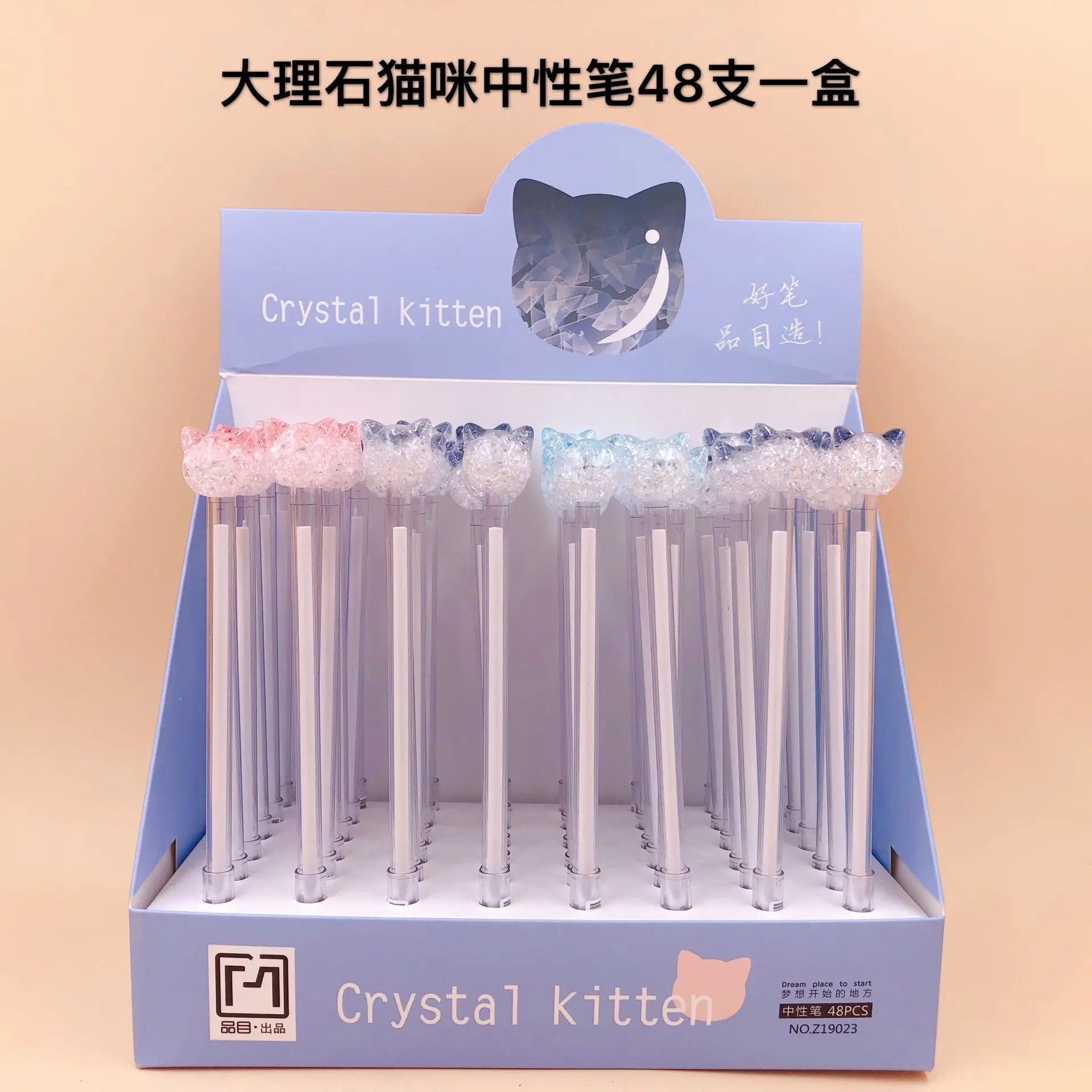 

48 pcs Kawaii Gel Pens Marble crystal cat black gel ink pens pens for writing Cute stationery office school supplies 0.5mm