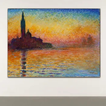 

Canvas Painting Printings Abstract Landscape Claude Monet San Giorgio Maggiore Dusk Wall Art Picture for Living Room Home Decor