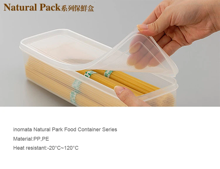 Food Container Series