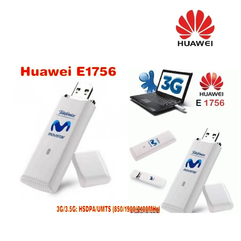 Huawei e1756 7.2 м 3G usb беспроводного модема