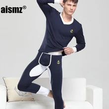 Aismz мужские кальсоны хлопковое термобелье костюм зимняя одежда для дома комплект одежды мягкая теплая тонкая эластичная сила нижнее белье