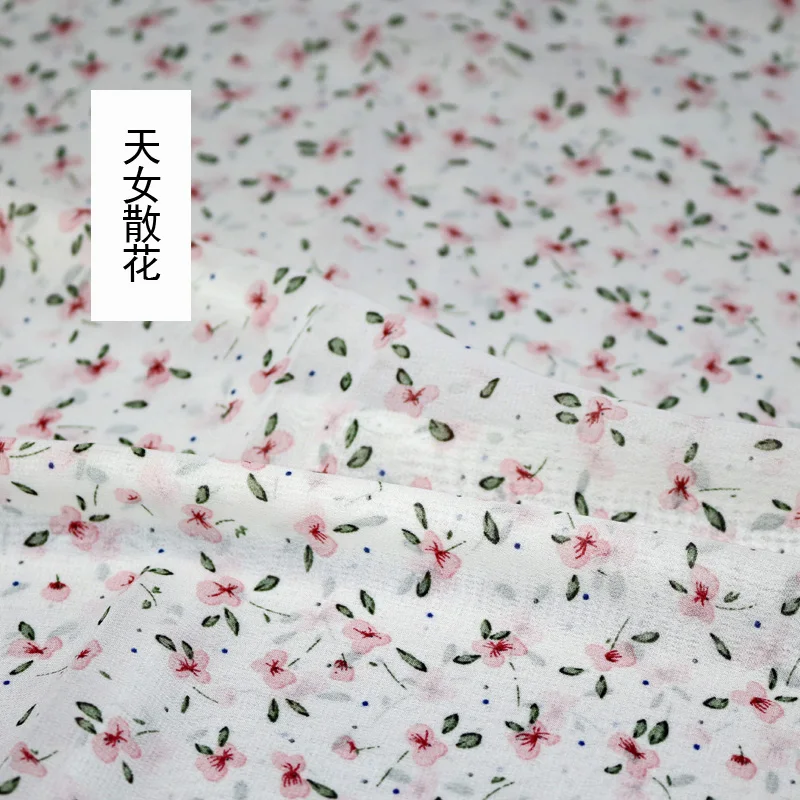 150 см* 50 см Цветочная шифоновая ткань с рисунком модная ткань для платья юбки вечерние декораторы летнее платье ткань пэчворк материал