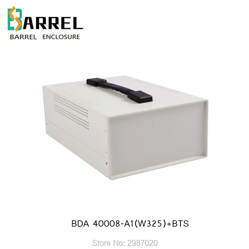 325*220*120mm Iron Project enclosure diy case with handle PCB design wire connection box metal electrical junction outlet box