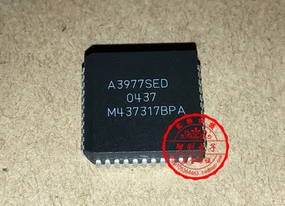5PCS/LOT A3977SEDT A3977 A3977SLPT A3977SED-T PLCC44 | Обустройство дома