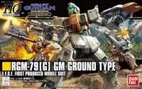 1PCS-Bandai-HGUC-202-1-144-GM-RGM-79-G-Gundam-Mobile-Suit-Assembly-Model-Kits.jpg_200x200