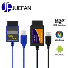 hot Car-detector USB interface ELM327 usb OBD 2 Auto diagnostic scanner OBD2 mini elm 327 car diagnostics tool
