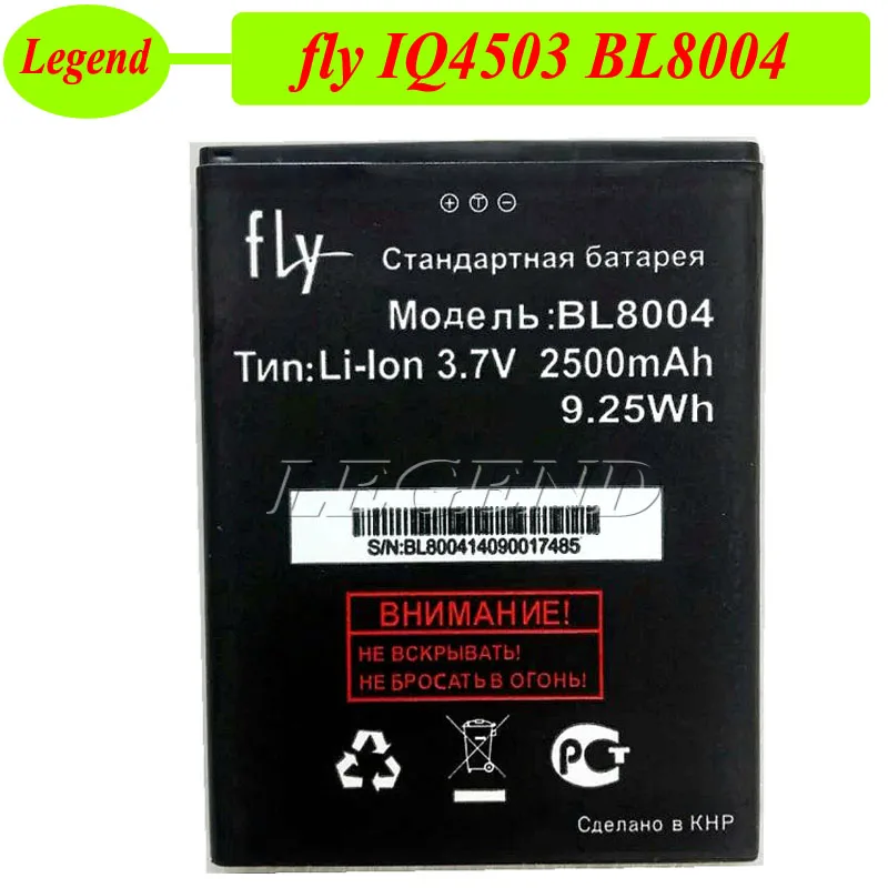 FLY IQ4503 аккумулятор BL8004 2500 мАч высококачественный мобильный телефон сменный