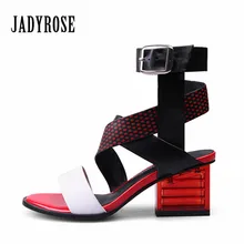 jady rose shoes website