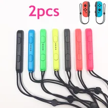 Новинка, 2 шт., ремешок для переноски, наручный ремешок для переключения, для NS Joy-Con, сменный ремешок для контроллеров