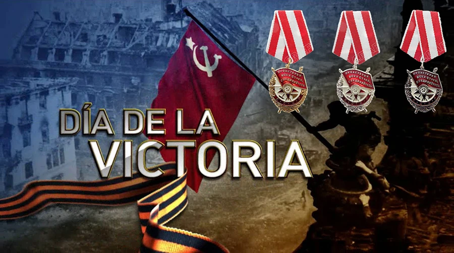 Орден Красного флага CCCP СССР Военная Золотая Серебряная медаль