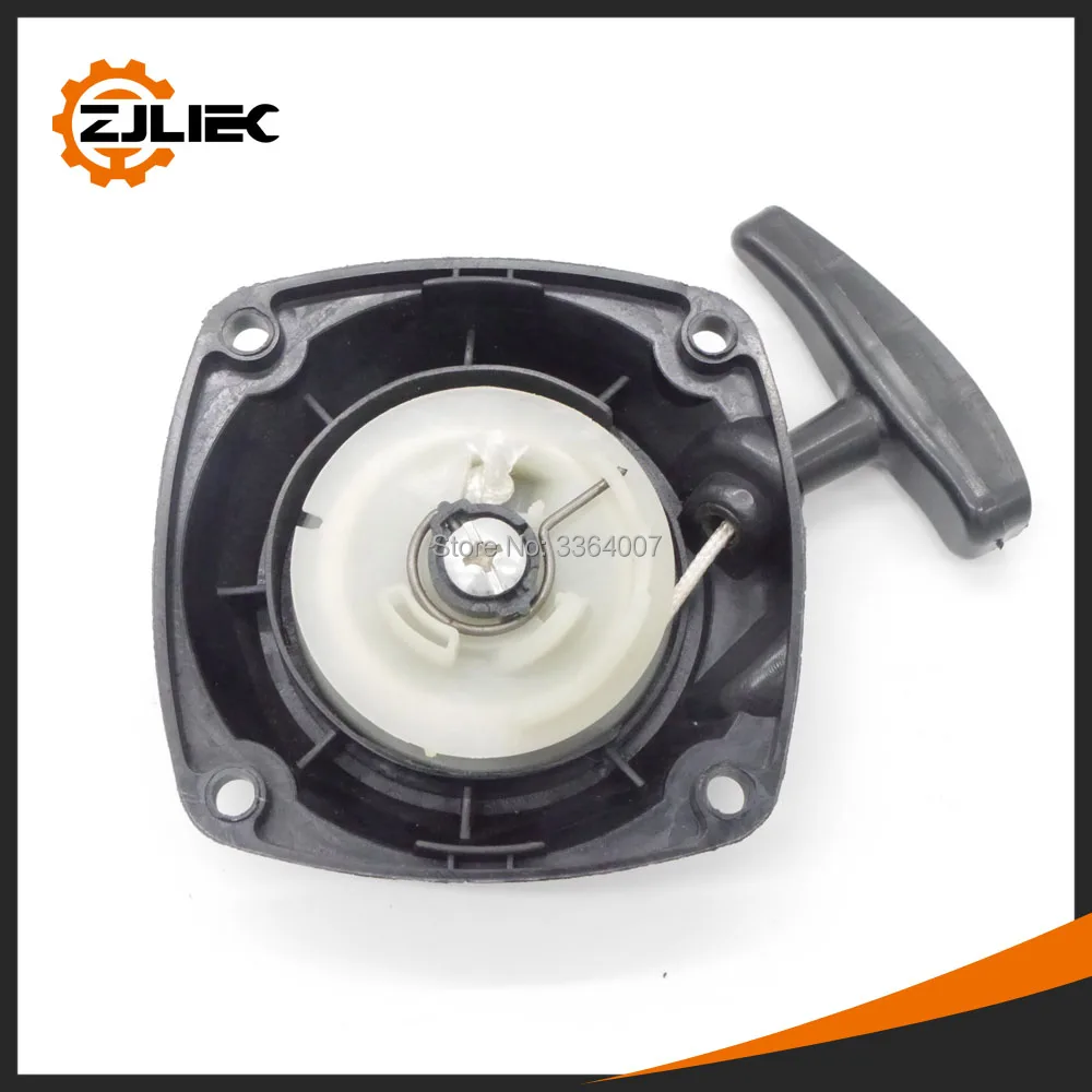 143r-trimmer-starter-4