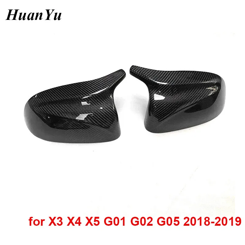 1 пара M стильные Боковые Крышки заднего вида для новой X3 G01 X4 G02 X5 G05 сменная крышка
