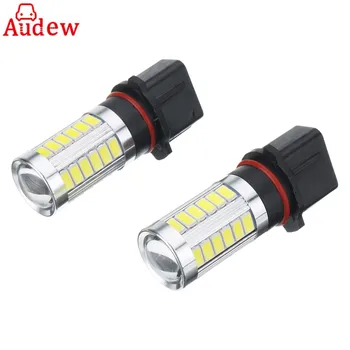 

2pcs P13W Car High Power LED Bulbs Running Lights PSX26W Fog Lamps LED Bulbs for Audi Mazda Toyota Chevrolet