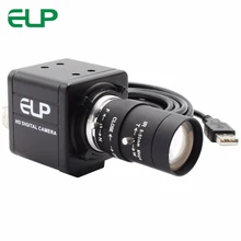 ELP высокое Скорость USB Камера MJPEG 1080 P 60fps/720 P 120fps/360 P 260fps UVC с датчиком omnivision ov4689 CMOS камера Веб-камера USB с зум-объектив