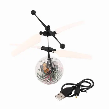 

Newest Funny Kids Gift Sensing Crystal Ball Induction Fly Ball Dazzle Colour Lights with double blister packaging