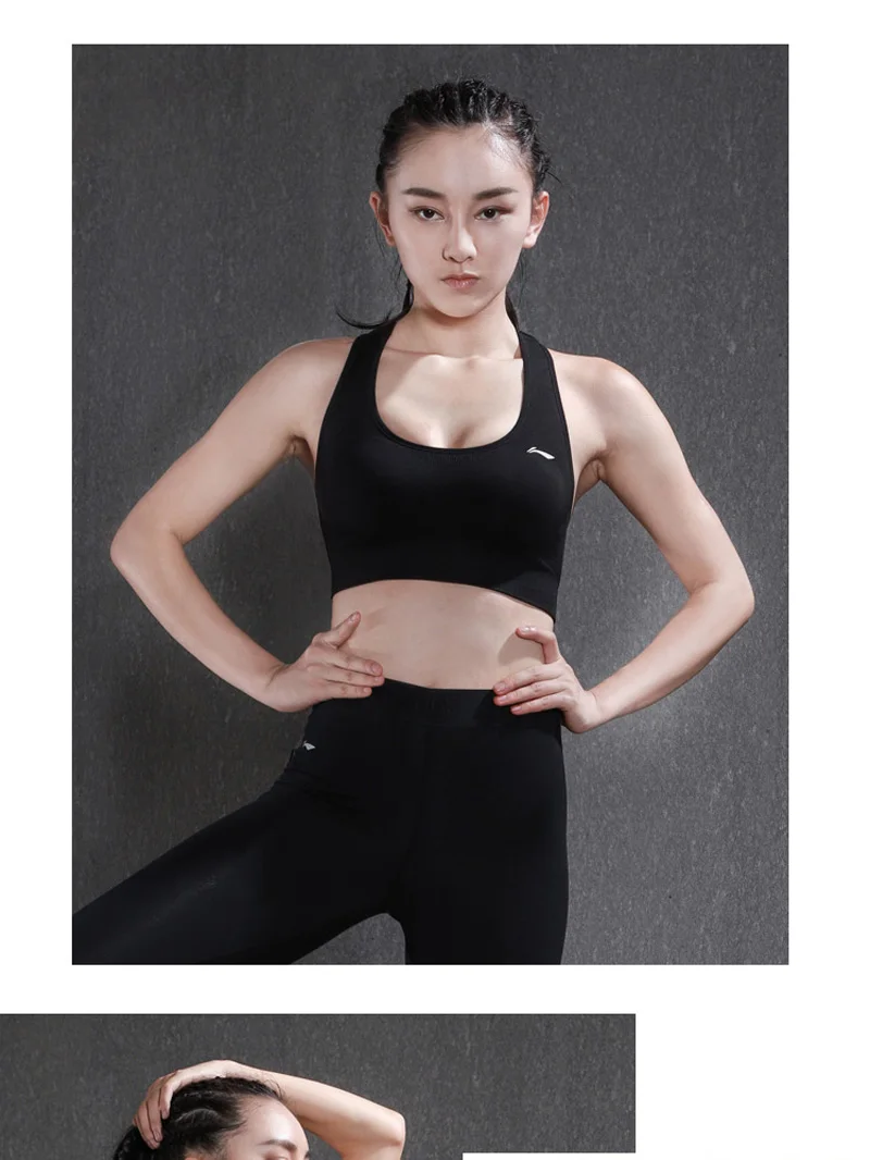 Клиренс) Li-Ning женские спортивные бюстгальтеры, светильник, поддержка, плотная посадка, подкладка, сетка, дышащие спортивные бюстгальтеры AUBN102 WBJ179