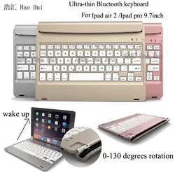 Для Apple iPad Air 2 ультра тонкий ABS Беспроводной Bluetooth клавиатура для iPad Pro 9.7 дюйма 130 градусов Поворот русский /английский