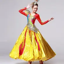 Танцевальные костюмы павлина для женщин Павлин танцевальное платье свадебное платье национальные танцевальные костюмы