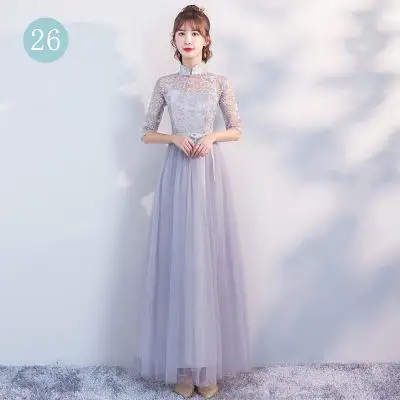 Ankle-length Tulle Floral Gray Pink Elegant Sexy Sweet Long Formal Sister Prom Guest Vestidos women Summer Dress Mesh Dress - Цвет: 26gray