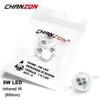 5 Pieces 5W LED Light Bulb Lamp IR Infrared 850nm 1.4-1.6V 1200mA High Power 5 W Watt 850 nm Invisible Epistar Chip 5Watt COB