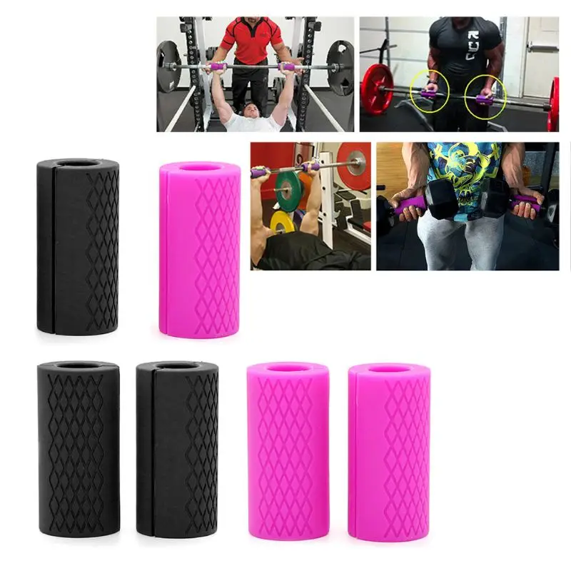 Small Silicone Barbell Dumbbell Grips Weightlifting Thick Bar Handle Protect Pad Fitness Equipment Accessories