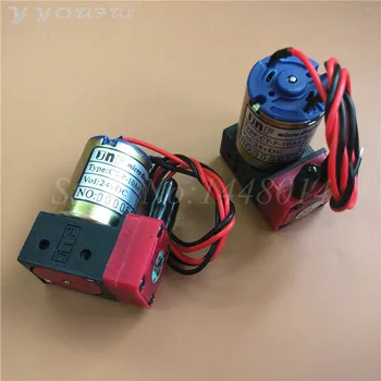 

4pcs/lot Inkjet printer Zhongye Liyu Infinity Allwin myjet 3W 24V DC JNF small ink pump / liquid pump 100-150ml/min