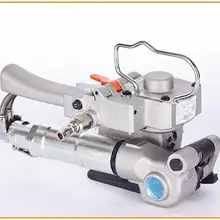 3500N портативный цельнометаллический воздушный трос PET/PP пластмассовый пояс Универсальная Пневматическая упаковочная лента упаковочная машина 11-19 мм или 19-25 мм