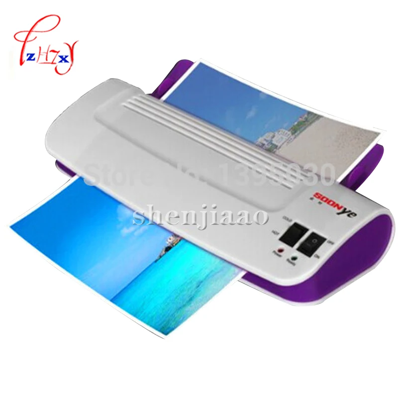 

Office Hot and Cold Laminator Machine for A4 Document Photo Blister Packaging Plastic Film Roll Laminator