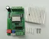 CNC Router 4 Axis Kit,TB6600 4 Axis mach3 Stepper Motor Driver Controller kit 4.5A + one 5 axis breakout board for nema23 motors ► Photo 3/5