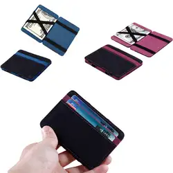 Бренд новый и качественный мини нейтральный Измельчить магический двойной кожаный бумажник держатель для карт кошелек портмоне бумажник