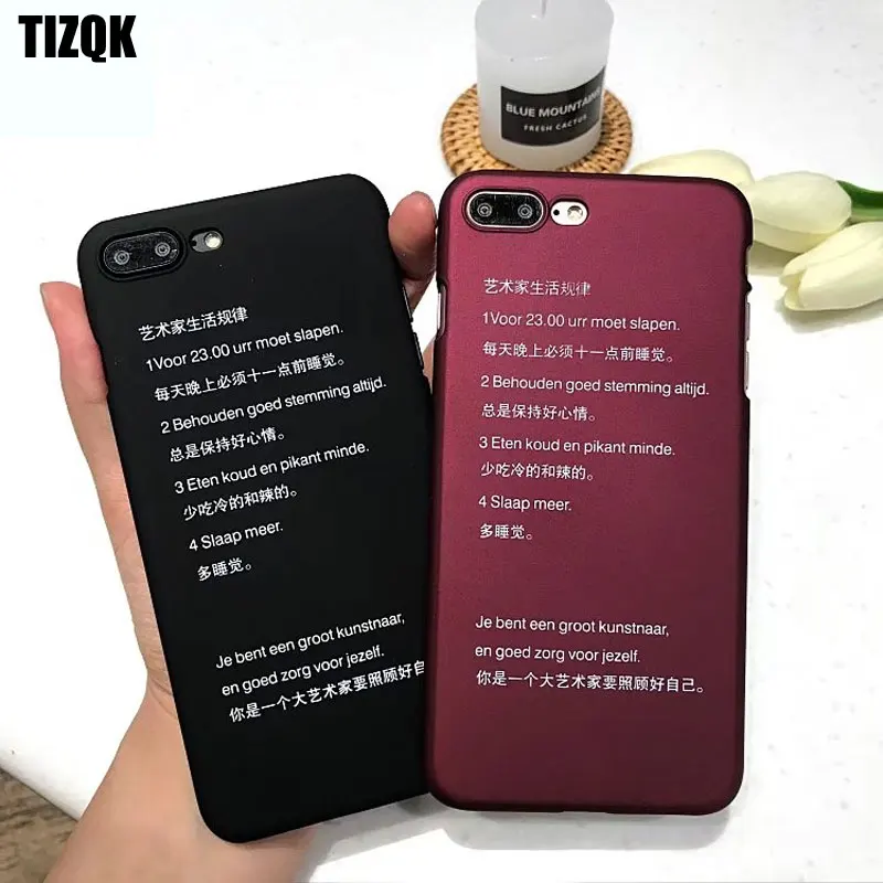 TIZQK Luxury Hard Plastic Back Case For iphone 6 6s 7 8 plus Anti-knock Plain Phone Covers Fitted Coque |