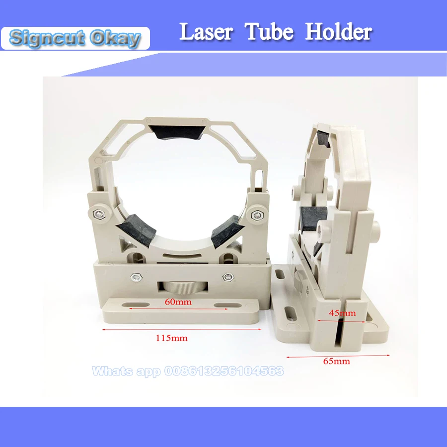 Лазерный кронштейн гибкая пластиковая стойка держатель для лазерной трубки регулировки Диаметр В переменного тока, 50-80 мм для Co2 лазерной трубки